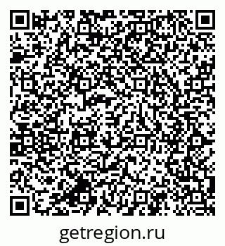79064801100