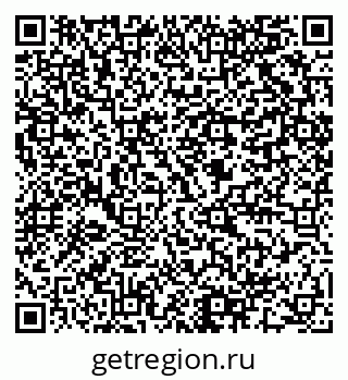 79064801108