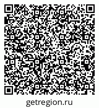 79064801110