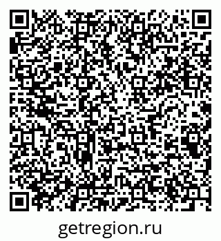 79064801118