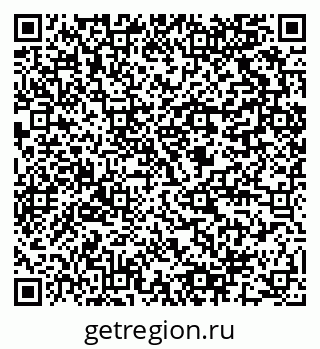 79064801119