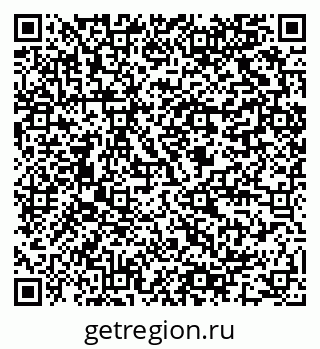 79064801140