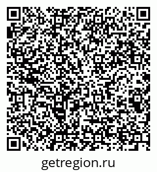 79064801173
