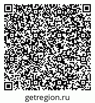 79064801174