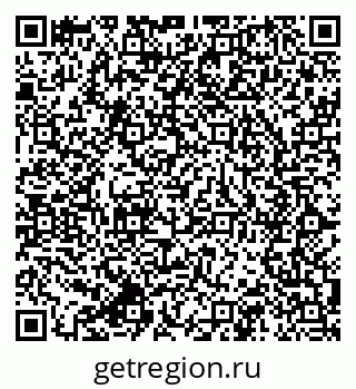 79064801180