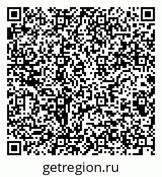 79064801181