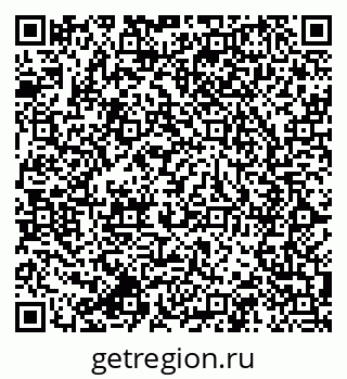 79064801184