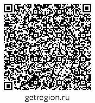 79064801186