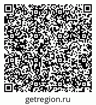 79064801188