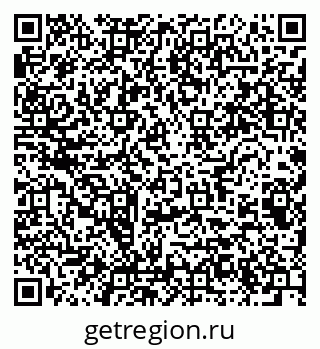 79064801189
