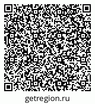 79064801195