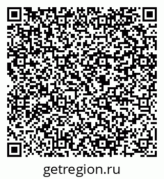 79064801196