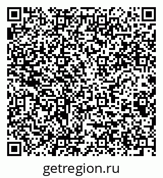 79064801197
