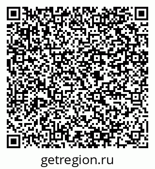 79064801198