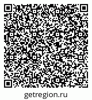 79064801202