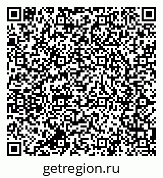 79064801210