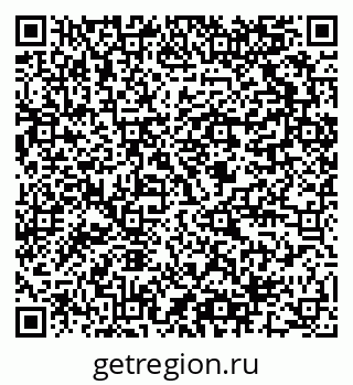 79064801238