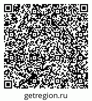 79064801240