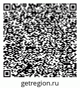 79064801273