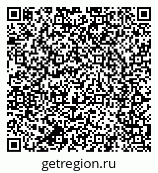 79064801274