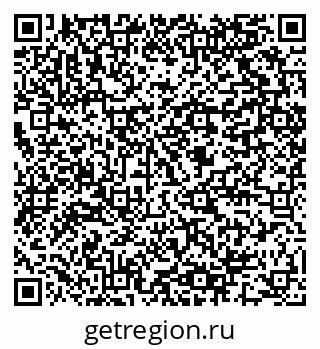 79064801275