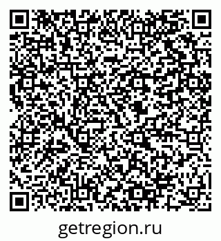 79064801279