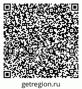 79064801290