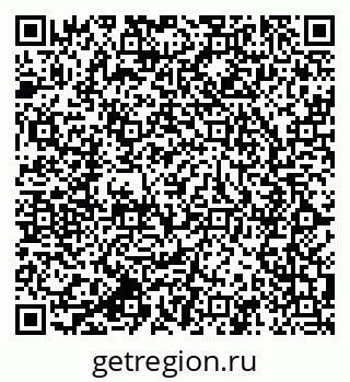 79064801320