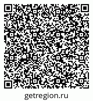 79064801328