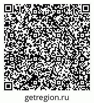 79064801344