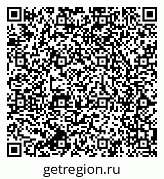 79064801367