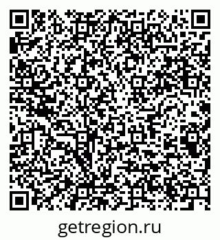 79064801369