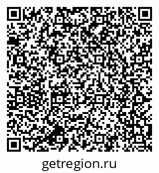 79064801372
