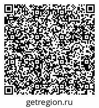 79064801379