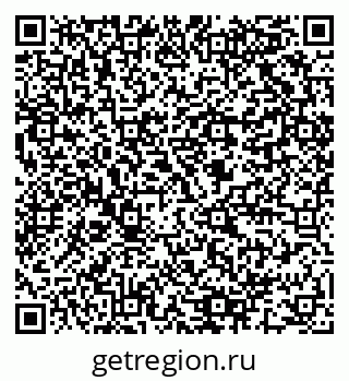 79064801402