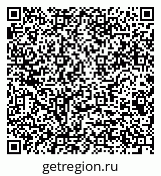 79064801410
