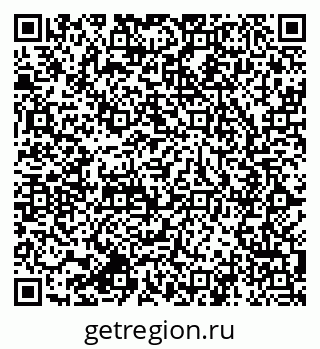 79064801412