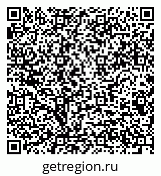 79064801420