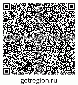 79064801520