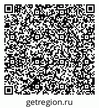 79064801526