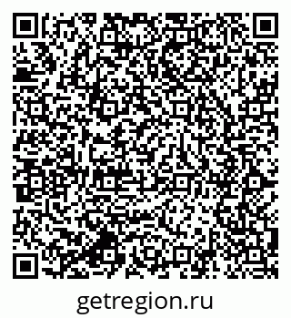 79064801534