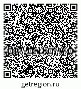 79064801540