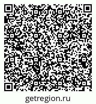 79064801610