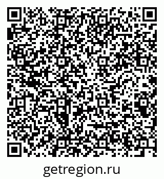 79064801627