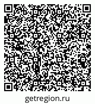 79064801637