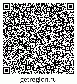 79064801638
