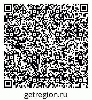 79064801641