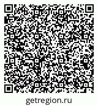 79064801648
