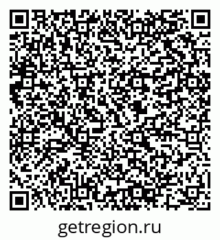 79064801685