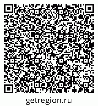 79064801697